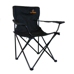 CADEIRA DOBRÁVEL RELAX COM PORTA COPO - GUEPARDO